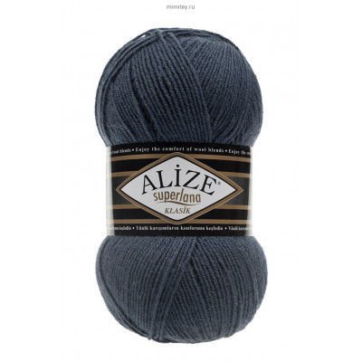 Пряжа Alize Superlana Klasik